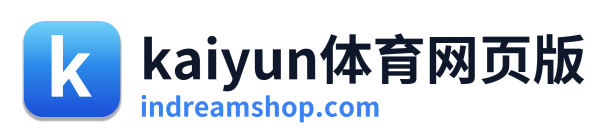 kaiyun体育网页版 Logo
